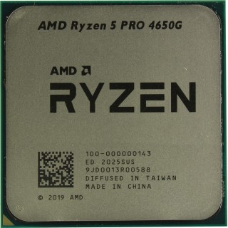 AMD Ryzen 5 PRO 4650G, Socket AM4, tray